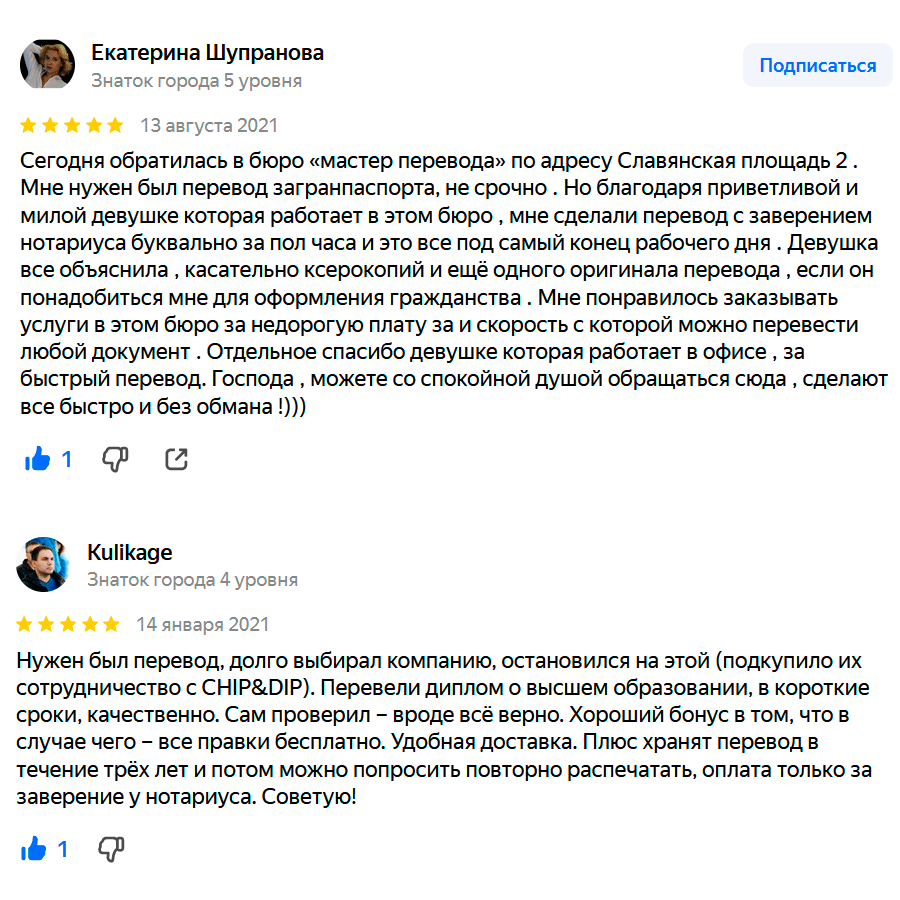 otzivi_15.gif otzivi_15.gif