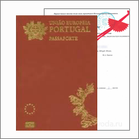 Нотариальный перевод португальского языка